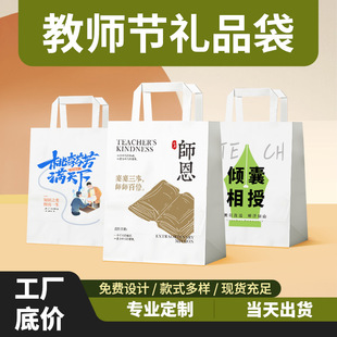 �̎����ͶY�����Ӹ��x�������ֶY�YƷ����˼������Y���ţƤ����