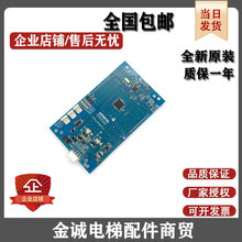 ���^Ѹ�_�I�����Һ���@ʾ�����SCH5600-02J/04J/XEPGL-10J