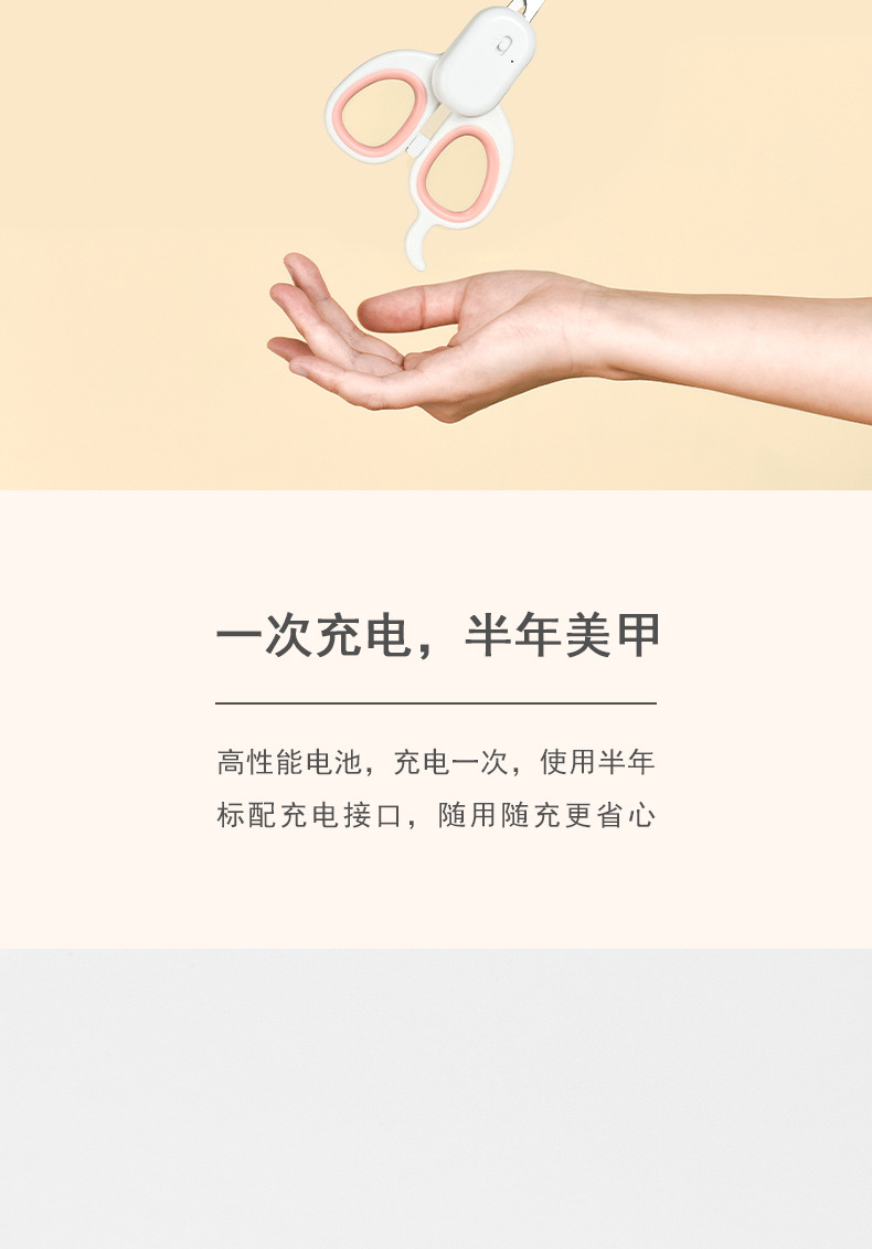 带灯猫剪 (15).jpg