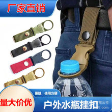 �S��ֱ�N������g����ˮƿ�����Β�۱�����ƿ�VȪˮƿ���ˮ��