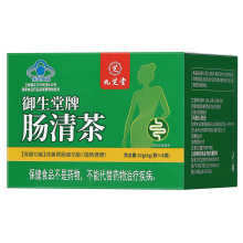 九.芝堂御生堂牌肠清茶32g（4g/袋×8袋）蓝帽保健食品 一件代发