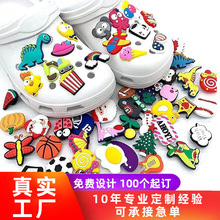 �S�����aӆ������ЬЬ���b�PVC������N��ʽҎ��Ь��֧�ֶ���