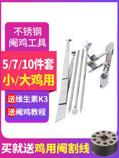 ���P���u����ȫ���¿���u���I����鎸С�u鎸���u���