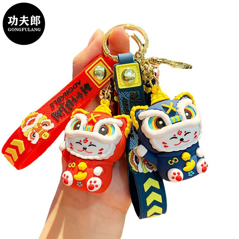 Totoro Lion Lucking Cat Cute Key Chain Tiger Small Pendant Dragon Year Doll Cartoon Bag Pendant Key Chain