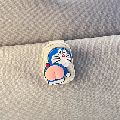 Cartoon Crayon Shin-Chan Car Car Glasses Clip/Bill Clip - doraemon-butt-beige-glasses-clip