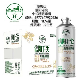 ���l���ë����ʽ���ơ������1L*6���b�̳ǲ�ưɾW�tơ��