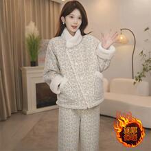 �����Ӻ��黨ë�q�q���I˯�����bŮ�����¿���⌒�ɾӼҷ��ɼ���