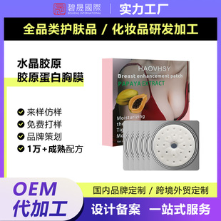 ���ƿ羳���ӹ������N�Sӯ�����aˮ�̝�ˮ���zˮ���N�zԭ������Ĥ