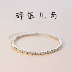 小众设计复古风碎银几两手链女简约切面几何立方体碎银子手链手饰