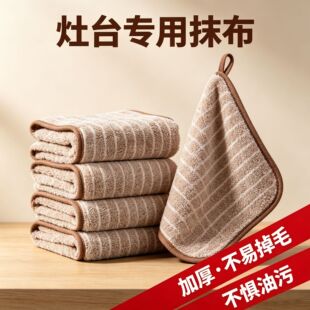 �N������Ĩ��������ˮ����ë�������Ӻ��������̨�坍ë��ϴ�벼