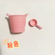 Pink bucket