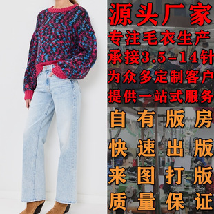 ��������^��ᘾ��yŮʽë�´���ᘿ������D���С�����ӹ�����