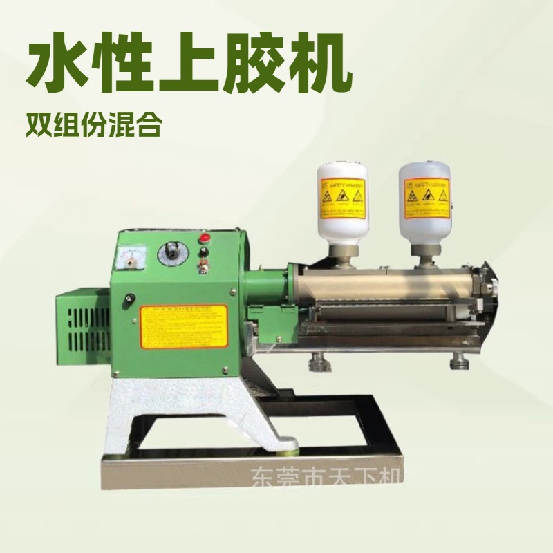 优质品牌推荐 水性胶上胶机