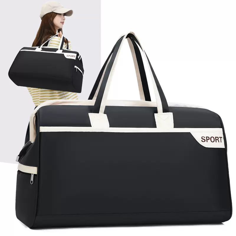 旅行包大容量商务出差行李包实用耐磨手提健身包多功能短途收纳袋