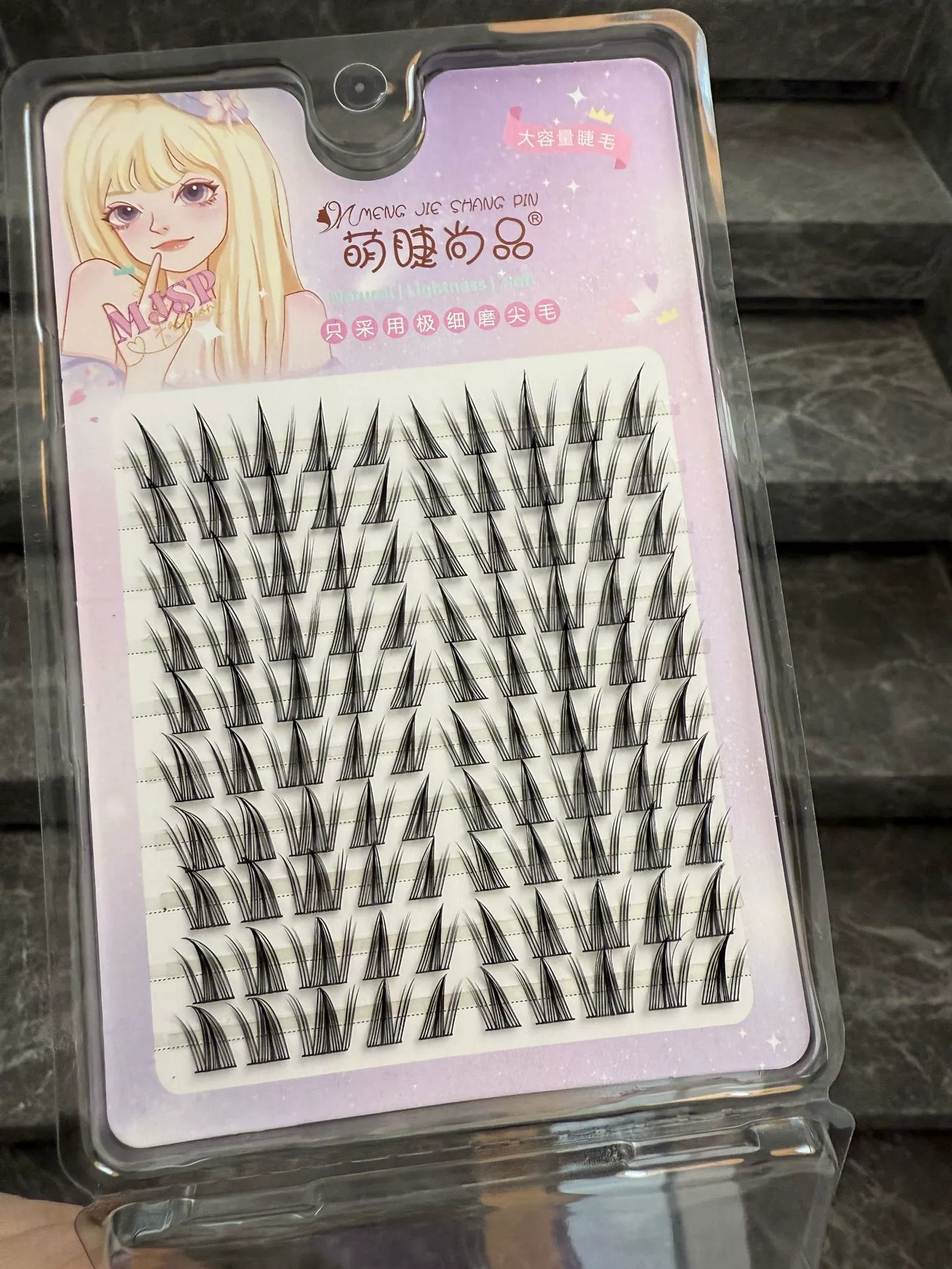 False Eyelash Cluster Kit, 10-Row Volume, Natural-look Single Clusters, Multi-length (11–13 mm)