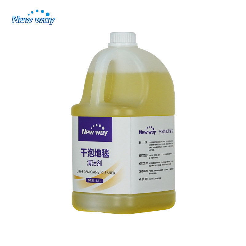 Dry Foam Carpet Cleaner Fabric Care Cleaner Hotel Hotel Stain Remover Household Sofa Blanket Cleaner