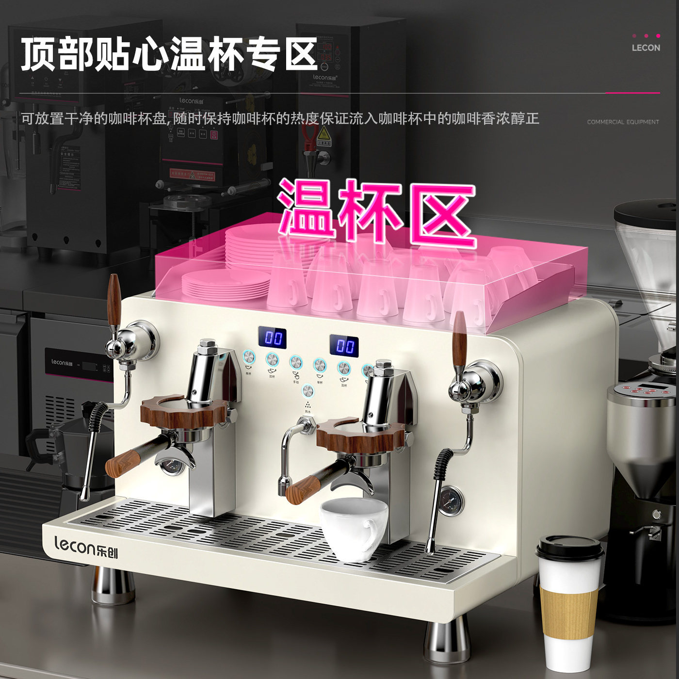 Máquina de café semiautomática de doble cabeza de tres calderas con vapor fuerte y control de temperatura preciso para pantalla digital.