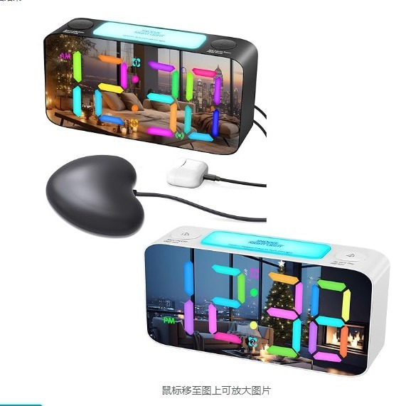 RGB 振動目覚まし時計工場直販 15 色大音量大文字大画面ブラインド用品|undefined