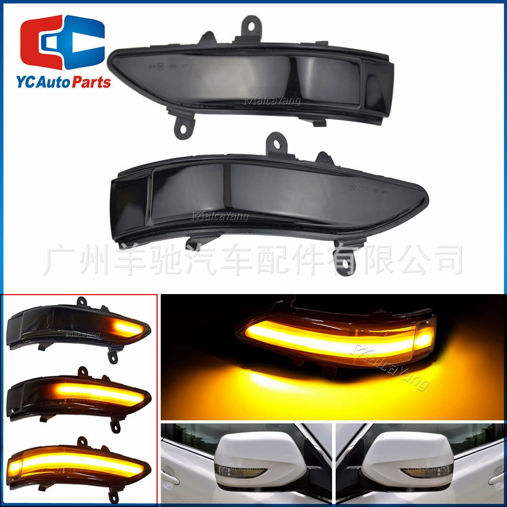 Применимо к Subaru Forester 2011-2013 зеркало заднего вида светодиодные динамические рулевые ходовые огни