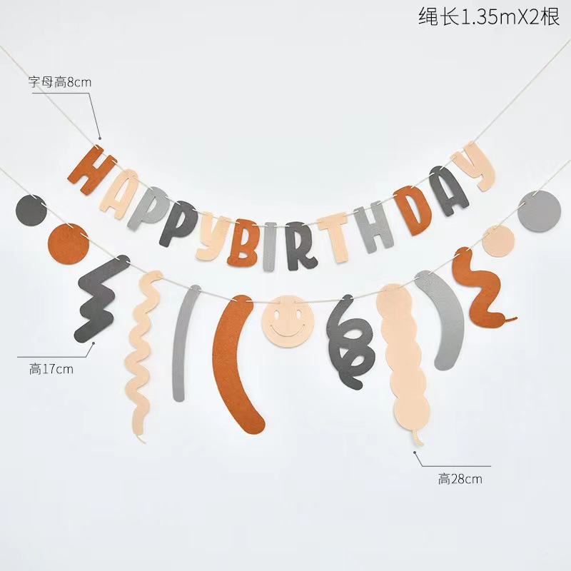 Ins globos digitales de color crema decoración de cumpleaños de bebé escena fiesta ambiente de cumpleaños accesorios de fotografía decoración