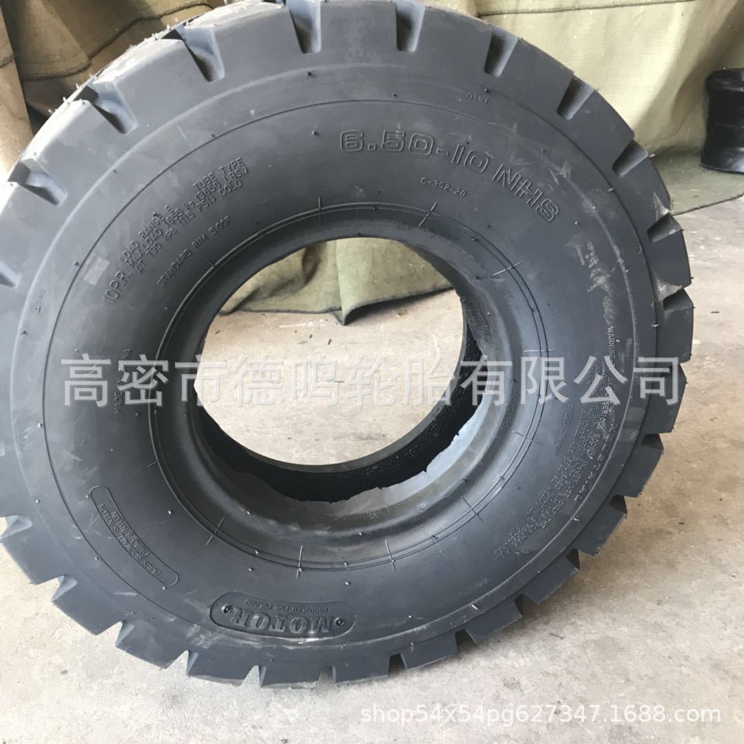 Neumático de la carretilla elevadora 650-10 neumático industrial de la carretilla elevadora 700-12 825-15 18 × 7-8 neumático