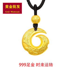 �S�����l999���r���\�Dƽ�����S��ŷ��D�\�������H�쉋�Y��