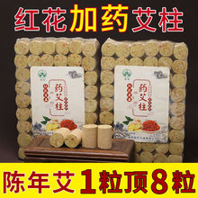 ���š�518    ����  ����C106
