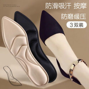 4D�߸�Ь�|Ůܛ�����m�����Ƿ���͸�ⳬ��ȫ�|�ķ�����a�|ƤЬ�|