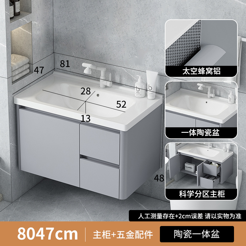 80 plata ceniza doble aspirador gabinete de lavabo plano + robótica gato grifo