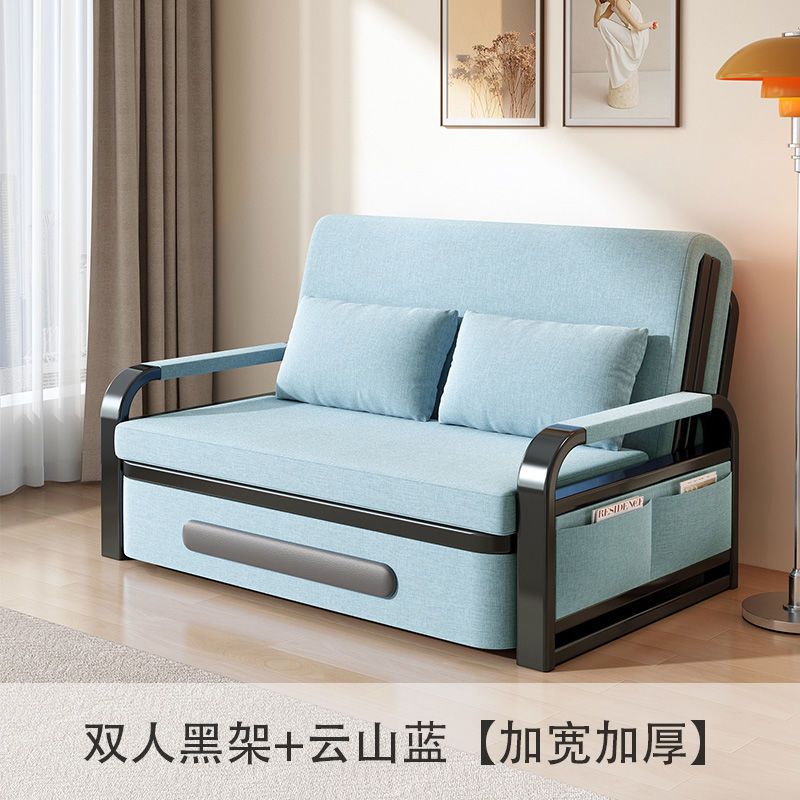 沙发床两用折叠沙发床家用客厅多功能伸缩床可拆洗网红午休卧室床|undefined