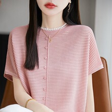 夏季圆领莱赛尔天丝针织短袖T恤女宽松套头坑条飞飞袖女装上衣新