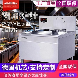 ���^�Μش����15kw늴Št����ʳ�ÏN���O�䲻�P��Ԅ�����ȫ�Ԅ�