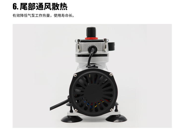 TC-20B详情更新_12