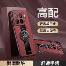 mС17pro֙CĤ15ultra֧ܛpocoX7ˤcivi5pro