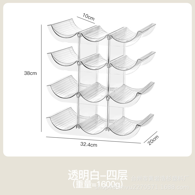 8001-4 4단 와인랙