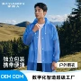 钓鱼成人暴雨旅行雨披
