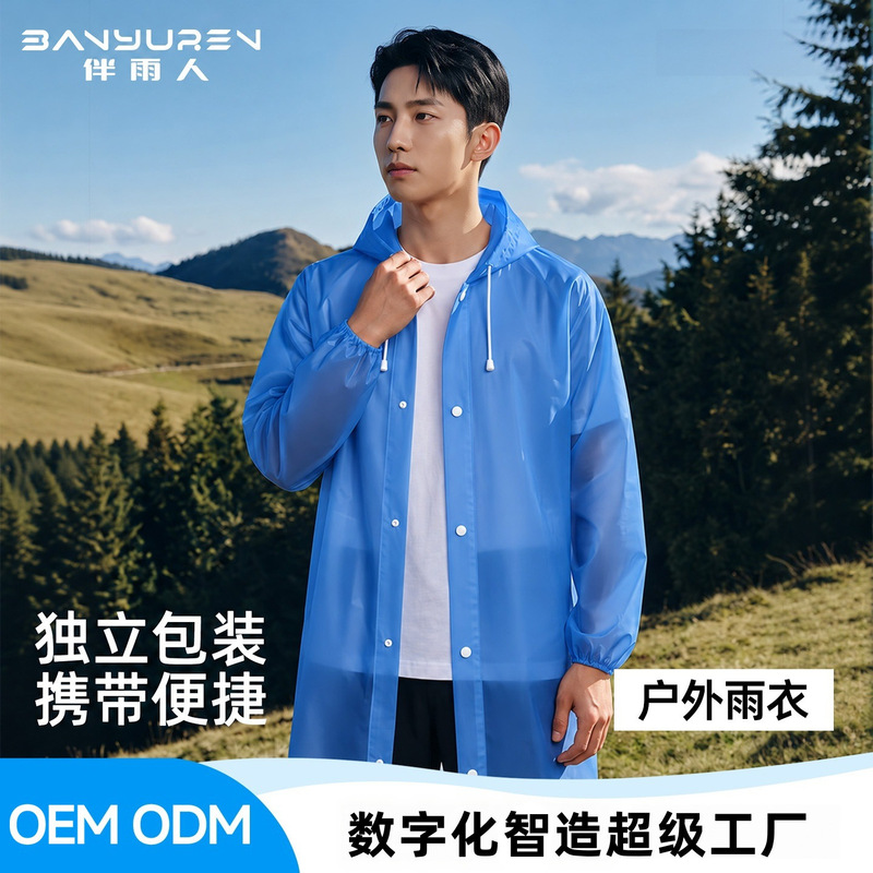Raincoat for Adults, Thickened, Long, Non-Disposable, Full-Body Storm-Proof, Outdoor Fishing, All-In-One Travel Poncho, Wholesale Raincoat for Adults, Thickened, Long, Non-Disposable, Full-Body Storm-Proof, Outdoor Fishing, All-In-One Travel Poncho, Wholesale