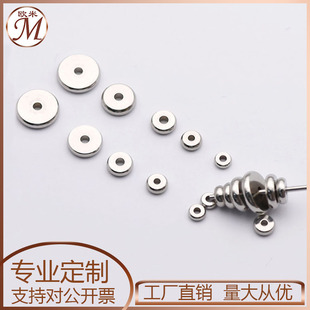 Titanium steel ball stainless steel wheel beads flat tire beads braided rope spacer braided rope spacer beads diy jewelry accessories