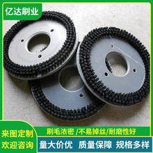 �S�Ҽӹ����N�A�Pˢ pvc�A�Pˢ ϴ�ؙCëˢ�P �����ë�̈A��ˢ