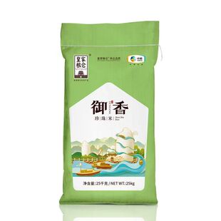 �ʼҼZ�}����������25kg �|�����׈A��50�﹤�Sʳ�ò�����l