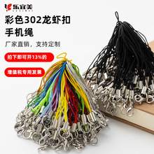 DIY�֙C�K����pȦ���r�ے���Ʒ������K�֙C�耳�u�P���K���l