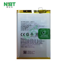 blp927 �m���oppo a77s/oneplus(1+) Nord CE2 LITE 5G ���늳�