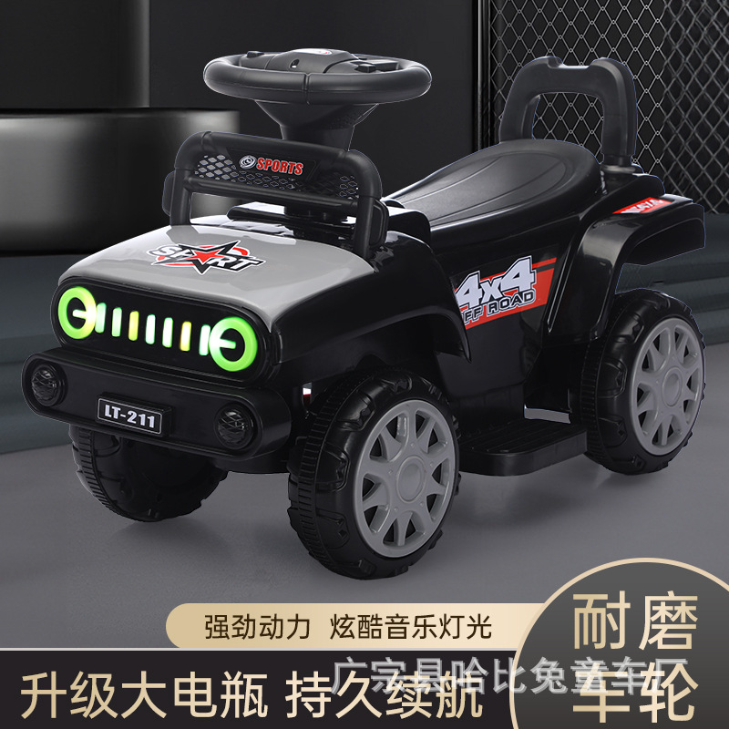 Children's Electric Car, Four-Wheeled Vehicle for Ages 1-3, Remote Control, Suitable for Boys and Girls, Baby Toy Car, Can Be Ridden, Rechargeable Ride-On Car