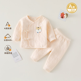 �냺��ů������a��������·��ﶬ�A�޽������з������Ӻ�����ѝ