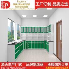 �S��؛�tԺ̎����̨�� �t����Һ����̨ ��ș��̨ șƷ�����