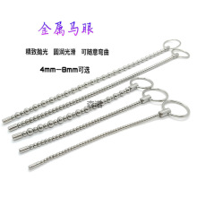 马眼棒金属成人情趣用品导尿管导尿堵插棒不锈钢拉珠扩张自慰器