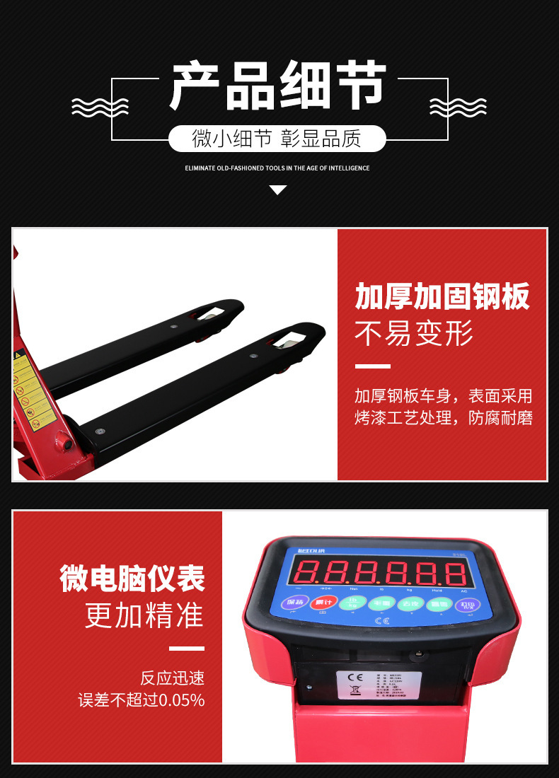 描述圖_12