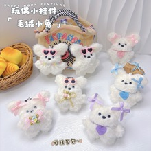 ���С��ż�����Y�ɐ�С�ù���耳׿��w����ë�q��żС������ֶY
