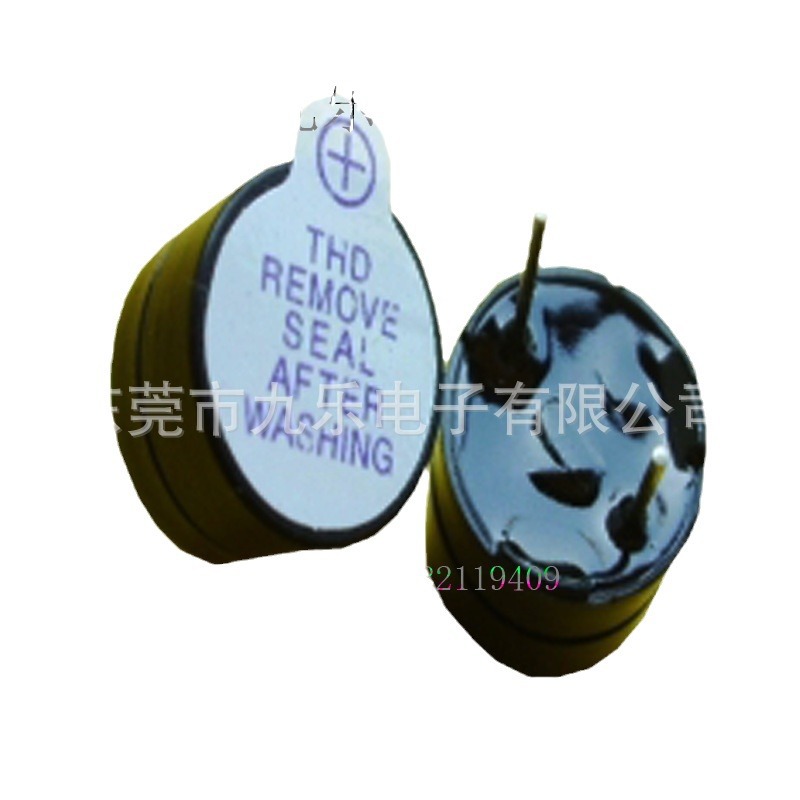 厂家供应优质电磁式1209一体耐高温报警提示专用蜂鸣器电压3V-12V