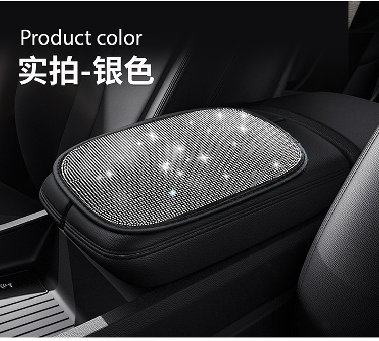 Car Interior Full Diamond Armrest Pad Creative Rhinestone Armrest Box Pad Protective Cover Hot-Studded Armrest Pad for Women